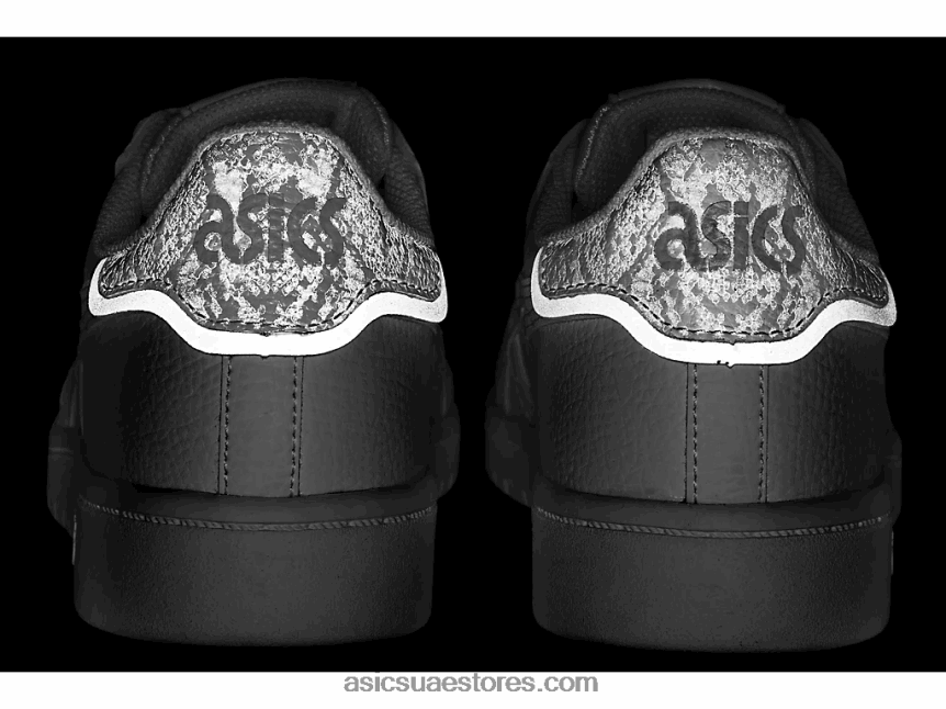 Asics أبيض اليابان اس 2N24DJ2277